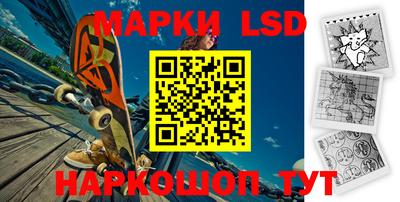 ПСИЛОЦИБИНОВЫЕ ГРИБЫ Абинск