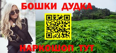стаф Кимры