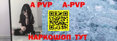 стаф Кимры