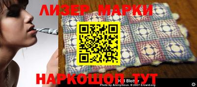 дурь Азнакаево