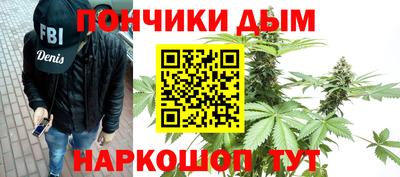 стаф Кимры