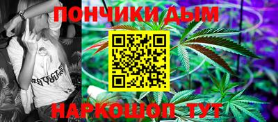 ПСИЛОЦИБИНОВЫЕ ГРИБЫ Абинск