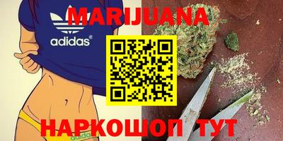 дурь Азнакаево