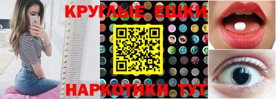 дурь Азнакаево