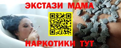 дурь Азнакаево