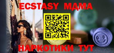 дурь Азнакаево