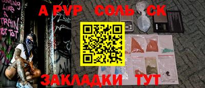 дурь Азнакаево