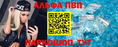 spice Кингисепп