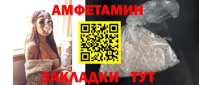 стаф Кимры