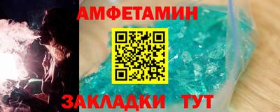 таблы Кинель