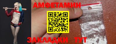стаф Кимры