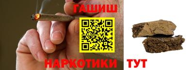 стаф Кимры
