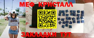 дурь Азнакаево