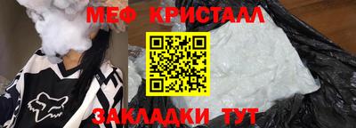 дурь Азнакаево