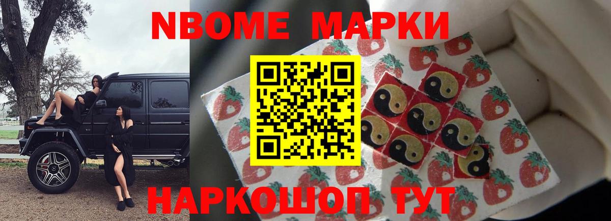 LSD-25 экстази ecstasy Урюпинск