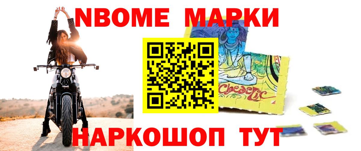 ЛСД экстази  Лсд 25 экстази кислота  Урюпинск  Лсд 25 экстази кислота 