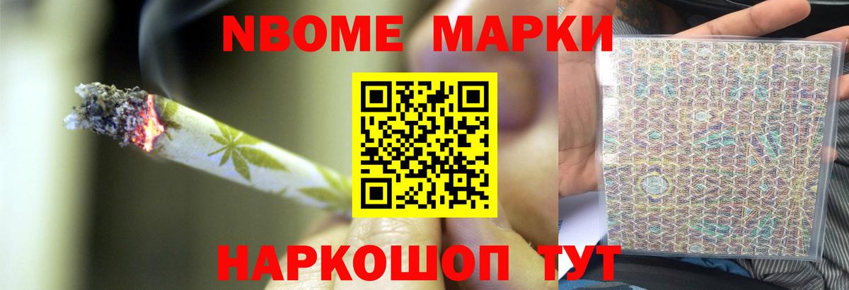 Лсд 25 экстази кислота Урюпинск