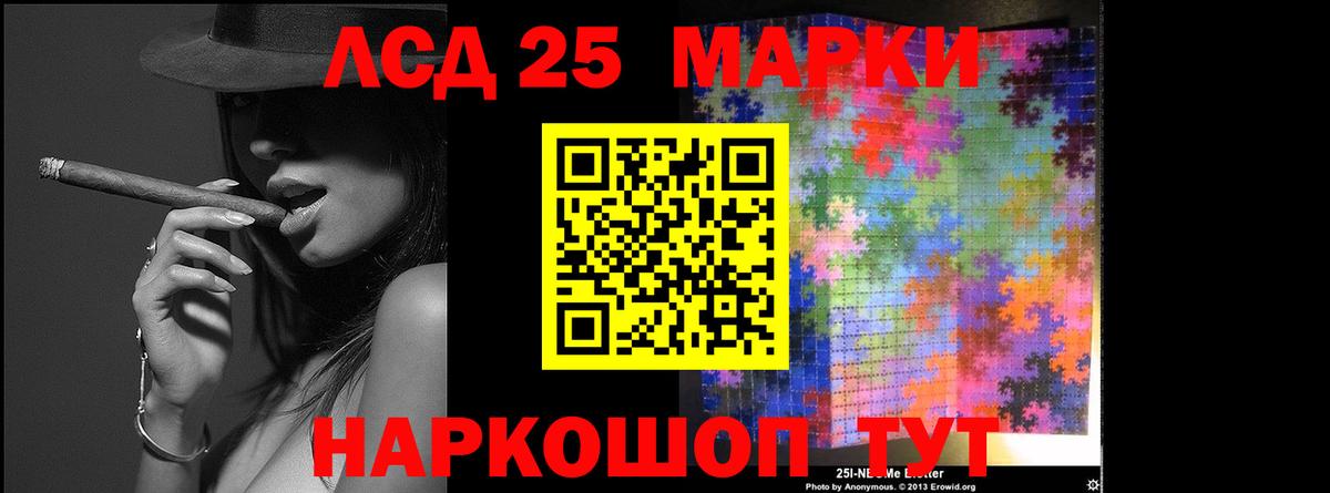 A-PVP Урюпинск