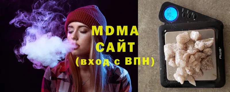 МДМА crystal  Урюпинск 