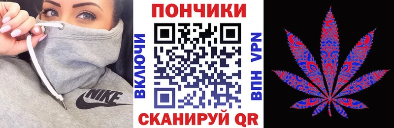 Канабис VHQ  даркнет сайт  Урюпинск 